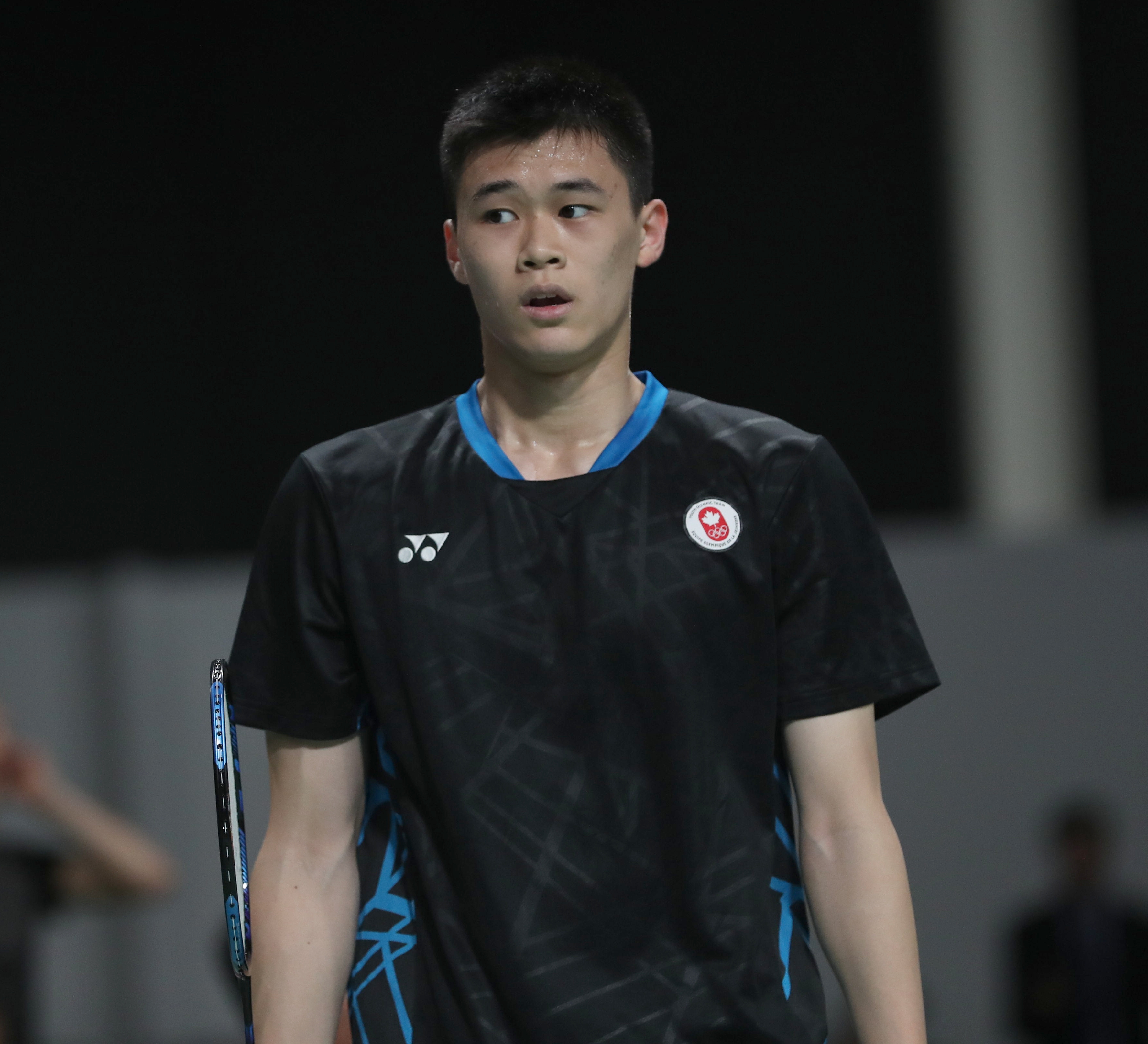 2018 Summer Youth Olympics