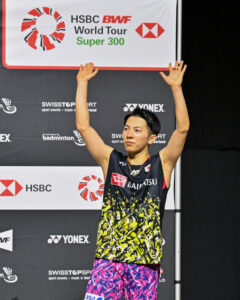 Koki Watanabe