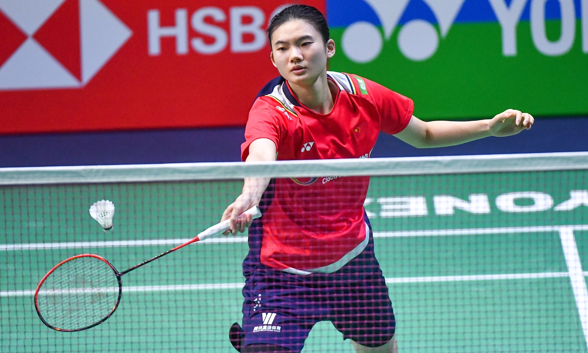 Yonex Internationaux de Badminton - Paris