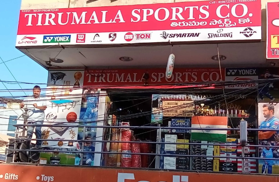 Tirumala Sports Co